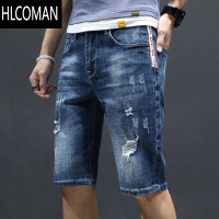 HLCOMAN破洞牛仔短裤男士五分马裤潮牌ins七分中裤潮流半截5分裤夏季薄款