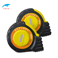 奥威信通 长钢卷盒尺 个