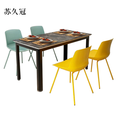 苏久冠极简岩板餐桌现代轻奢食堂餐桌椅组合4人桌1200*600*750[含椅]