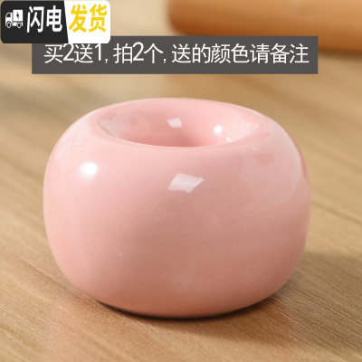 三维工匠日式新款创意牙刷座陶瓷牙具座时尚个性简约牙刷架情侣牙刷底座架 粉色牙刷架(买2送1)