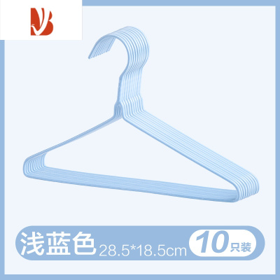 三维工匠衣架家用衣撑挂晒挂衣架晾衣架衣服收纳挂钩宿舍用学生