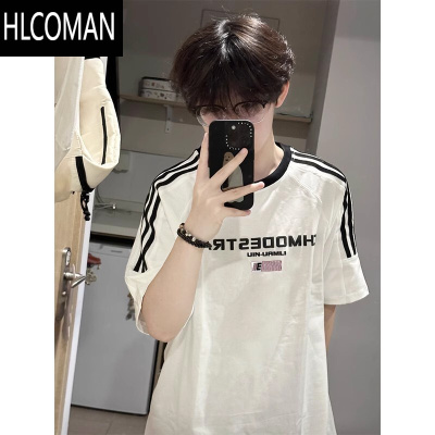 HLCOMAN条纹拼接男生短袖夏季美式高街衣服小领口三条杆高级感t恤