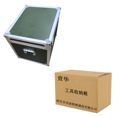 贲华 工具收纳箱 300T 可定制 个