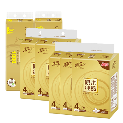 清风纸品组合6 (抽纸3层110抽5提20包+原木金装无芯卷纸4层1000克x20卷 )