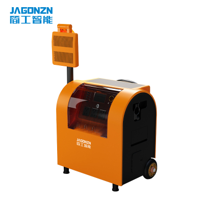 简工智能JX-09G 升降式全景智慧照明灯35.1V 聚/泛光45/100W 6000K LED IP67 续航30h台