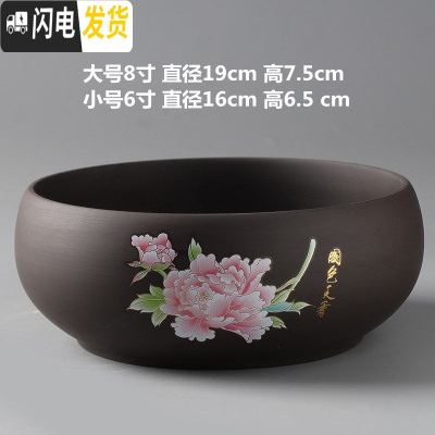 三维工匠水仙铜钱花盆陶瓷家用睡莲碗莲小紫砂无孔水培大号多肉 紫砂水培花盆-国色天香 小花盆容器