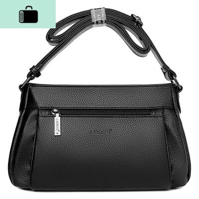 宽带斜挎包女2020新款皮女士包软皮时尚女包大容量包包单肩小包NEW LAKE女斜挎包