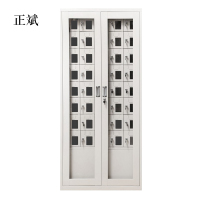 正斌手机存放柜40门下档1800*814*300mm