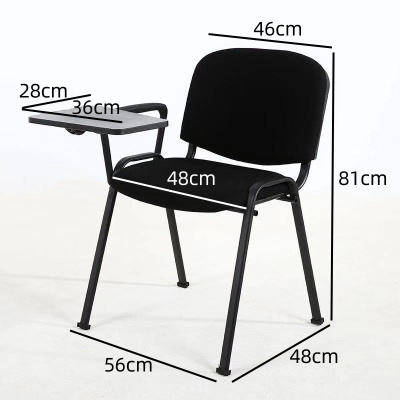 珂攸洋学习椅带写字板560*480*810mm把