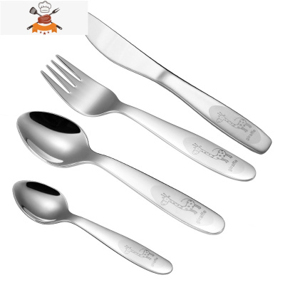 儿童牛排餐具套装两件套西餐吃牛扒甜品刀叉勺工具304不锈钢全套 敬平 长颈鹿 刀叉勺小勺四件套(无盒)