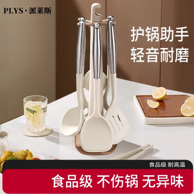 硅胶锅铲耐高温食品级不粘锅专用炒菜铲子盛粥汤勺厨具套装X7163