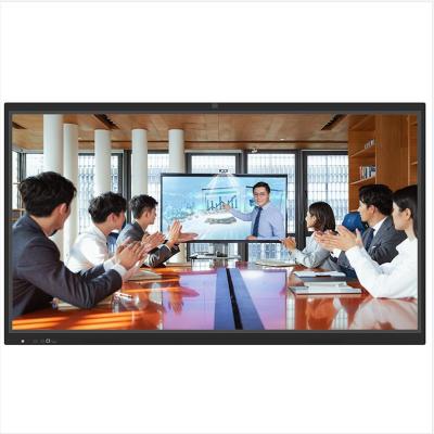 昌裕CY-HYIT85 85寸会议机 带摄像头麦克风 双系统(2+32)