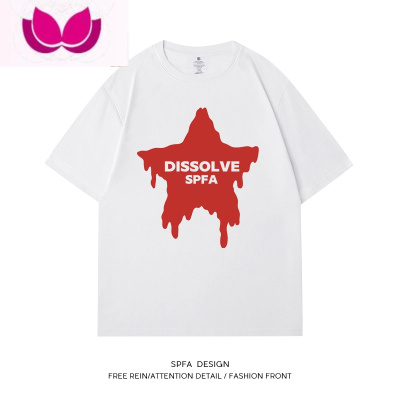 七斓SPFA 美式复古星星夏季短袖T恤男女夏季潮牌宽松百搭体恤上衣