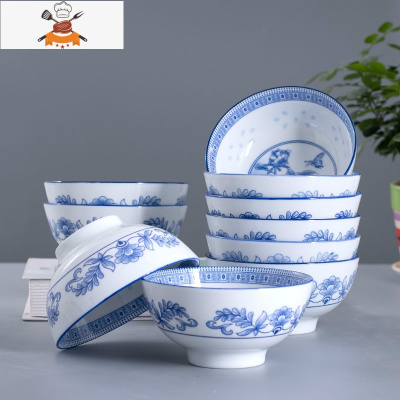 青花碗家用陶瓷碗米饭碗景德镇釉下彩餐具碗碟套装饭碗面碗小汤碗 敬平 升级加厚4.5英寸青花碗10个