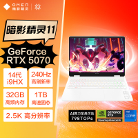 惠普(hp)暗影精灵11 16-AM0260X 16英寸游戏电竞笔记本电脑 定制 酷睿i9-14900HX 64G内存 1T固态 RTX5070 2.5K 240HZ 白