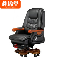 桃锦堂老板椅pu皮把