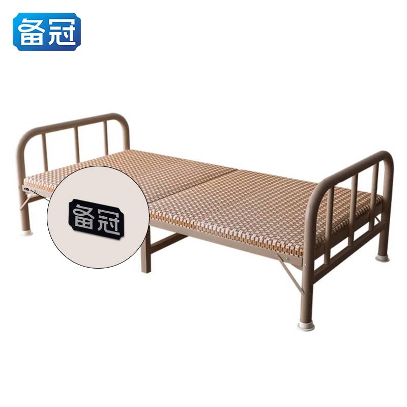 备冠 折叠床 1000*1850mm 张