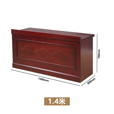 榭邦 办公家具 1.4米条桌台 班台 演讲台 1400*600*760mm