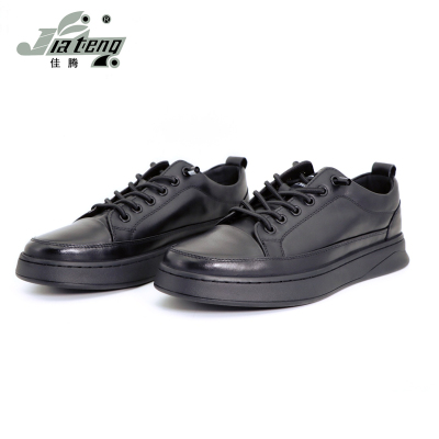 佳腾 皮鞋 休闲皮鞋 男士皮鞋 T2381 双