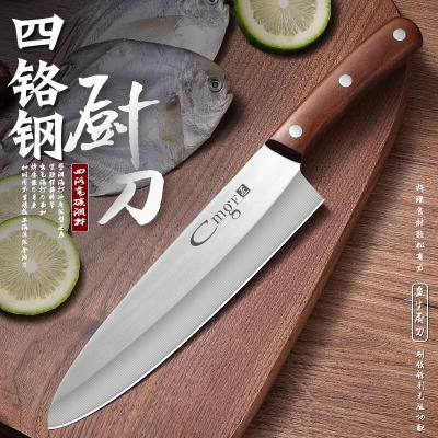 厨师刀日式锋利切肉刺身专用刀家用主厨菜刀厨房寿司水果刀X7163