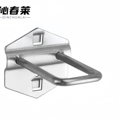 沁春莱 洞洞板 U型挂钩 (35*75mm)个