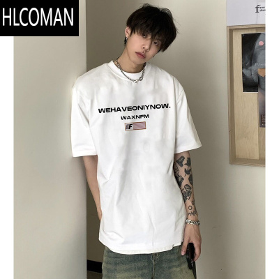 HLCOMANins潮牌高街字母短袖T恤男夏季2025百搭宽松慵懒风正肩小领口上衣