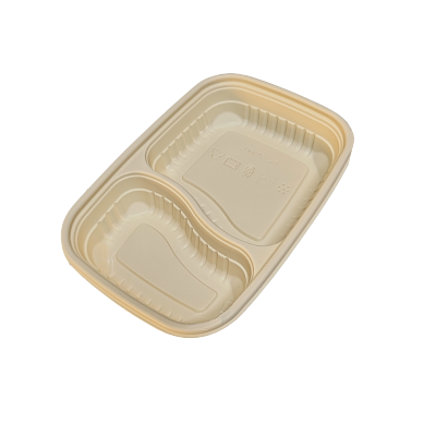 鑫扬赢 可降解一次性二格餐盒850ml 200套/件