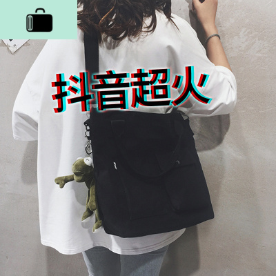包包2020新款潮女大容量帆布包女单肩包ins百搭大学生上课斜挎包NEW LAKE女士单肩包