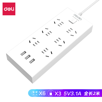 得力18284插座_6组+3U_2米_彩盒装(白) 单位/个