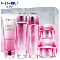 (WETHERM)温碧泉套装护肤套装 元气活肌臻选五件套 洁面+水+乳+霜+眼霜 保湿补水,滋润营养