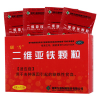 康雪 二维亚铁颗粒5g*12袋/盒 用于各种原因引起的缺铁性贫血