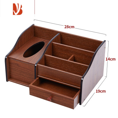 三维工匠纸巾盒木质抽纸盒多桌面收纳盒客厅茶几办公笔筒遥控器收纳 HX-7165胡桃木色(热卖) 大号