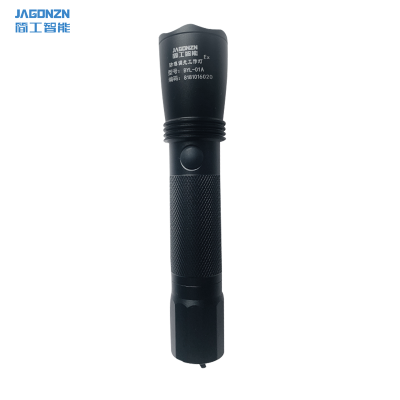 简工智能(JAGONZN)BYL-01A 3W防爆调光工作灯 IP66