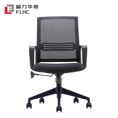 富力华驰 办公椅 935*430*470mm张