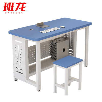 班龙电脑桌1桌1椅套