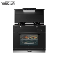 约克(YORK)智能集成灶 YK-J66ZK油烟机 燃气灶 蒸烤一体 天然气
