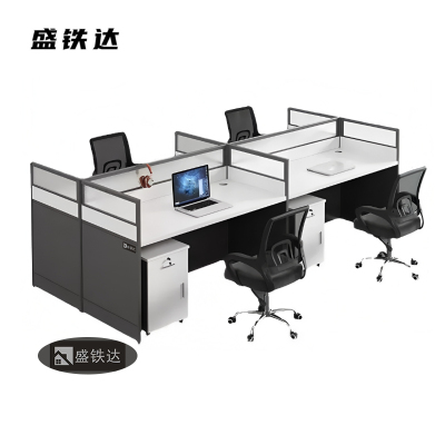 盛铁达 王字型四人位2000*1200*1100mm STD-XXZ37 张