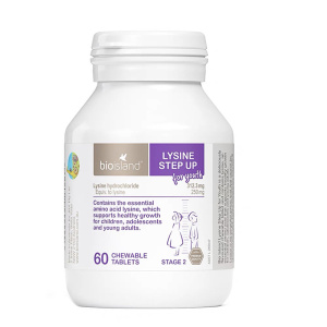 佰澳朗德(Bio Island)儿童青少年赖氨酸黄金成长素助长高助长素2段咀嚼片60粒/瓶装 营养素 香港/保税随机发