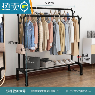 敬平加厚家用304不锈钢晾衣架落地卧室折叠x型室外阳台单杆式架子伸缩 双杆加大号黑色+轮子 大