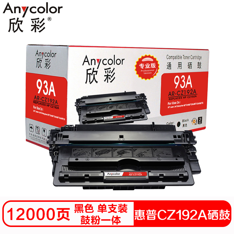  al 9uiotxxd0fe8jad7mg