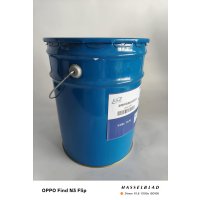 龙源恒洁 涤特纯电器设备清洗剂 LYHJ-DTC 20L/桶