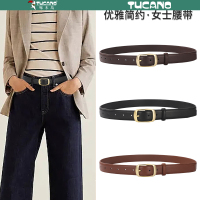 啄木鸟女士皮带真皮简约百搭韩版2025新款牛皮女款配牛仔裤腰带女