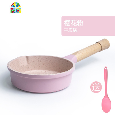 宝宝辅食锅婴儿多功能小奶锅儿童煮粥泡面不粘锅八角锅套装 FENGHOU 八角粉奶锅+盖+硅胶勺