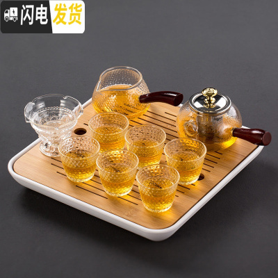 三维工匠日式侧把实木耐热玻璃泡茶壶茶杯功夫茶具透明家用简约煮 玻璃圆润壶《木柄》+6杯+侧把公道杯+干泡茶漏+干泡竹茶盘
