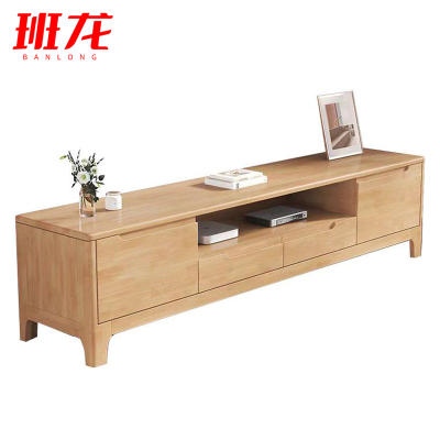 班龙储物柜1.5米原木色台