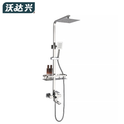 沃达兴 淋浴花洒 手持顶喷 套