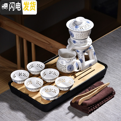 三维工匠功夫茶具套装家用简约办公竹制竹子小号带茶盘一人用茶海茶台托盘 玲珑向阳花自动套装 10件