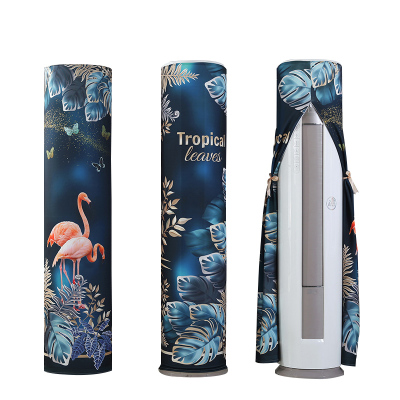 京城派 空调罩圆形柜机防尘罩保护套格力美的奥克斯海尔开机不取大3p圆柱立式圆柜机罩 7638轻奢火烈鸟 180*40cm