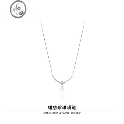 JiMi925银银淡水珍珠绳结项链女气质轻奢小众设计锁骨链ins风高级颈链