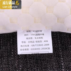 天然碎颗粒乳胶枕头枕芯 成人颈椎枕按摩 单个装40*60cm 三维工匠 乳胶颗粒枕-单个装（40*60cm） 默认尺寸